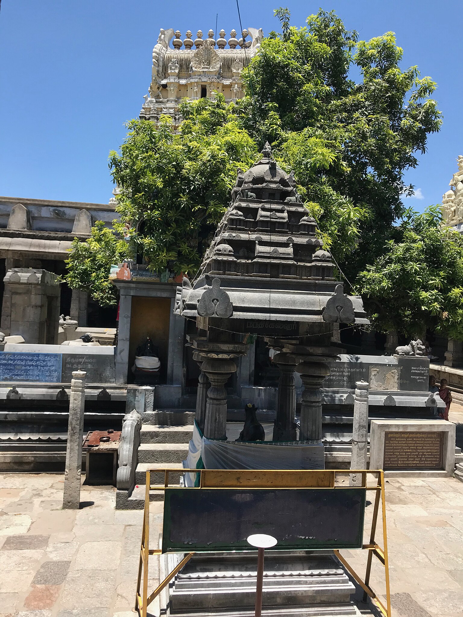 Royal Kanchi Family Retreat (3D/2N) image