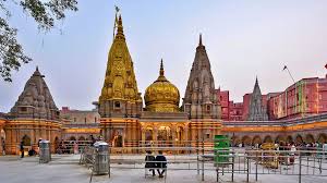 Varanasi / Ayodhya /Prayagraj Bodhgaya (Any One City /Arrival Departure from Visiting City Only) image
