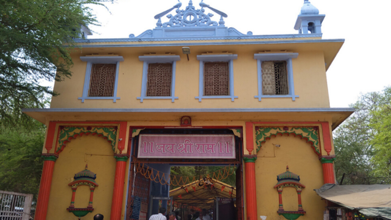 Sacred Kashi Temple Circuit image