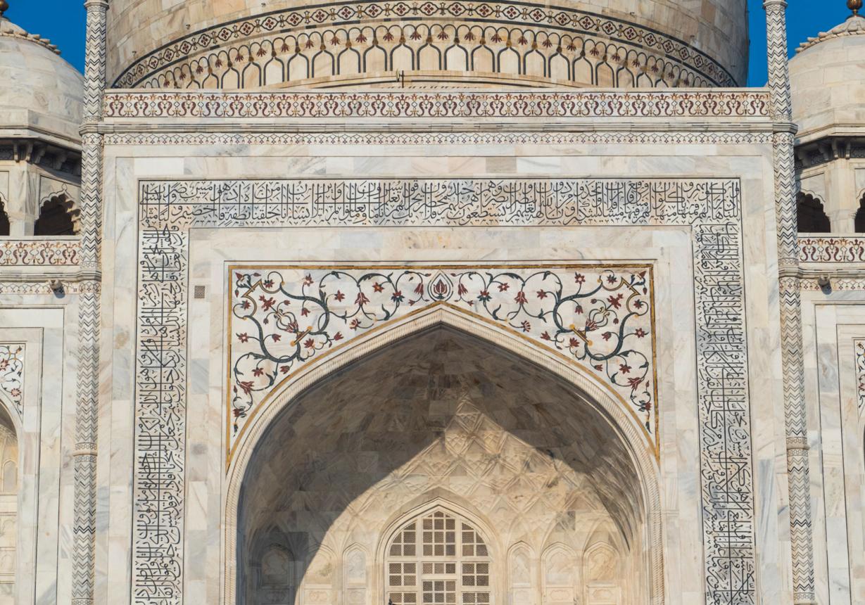 Taj Mahal Guided Tour image