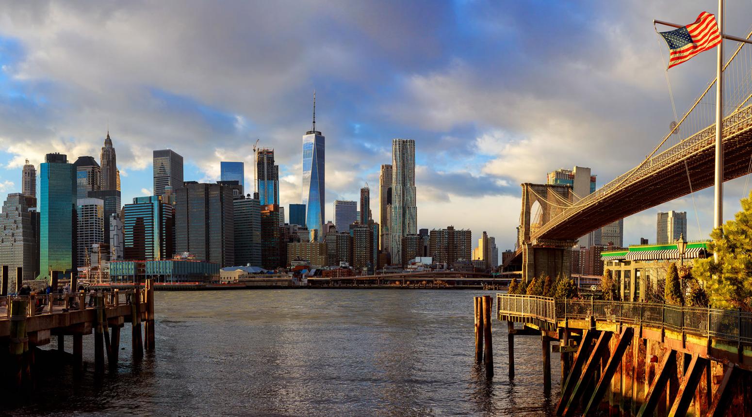 Complete New York City Experience image 1