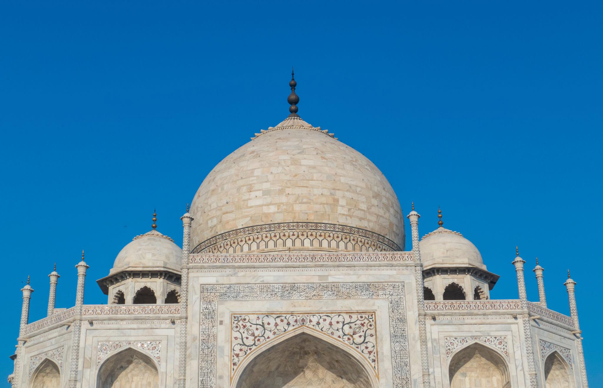 Half Day Agra Explorer image 1