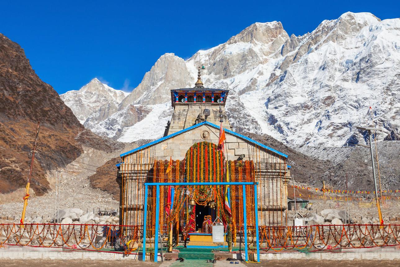 Kedarnath Spiritual Journey image 1