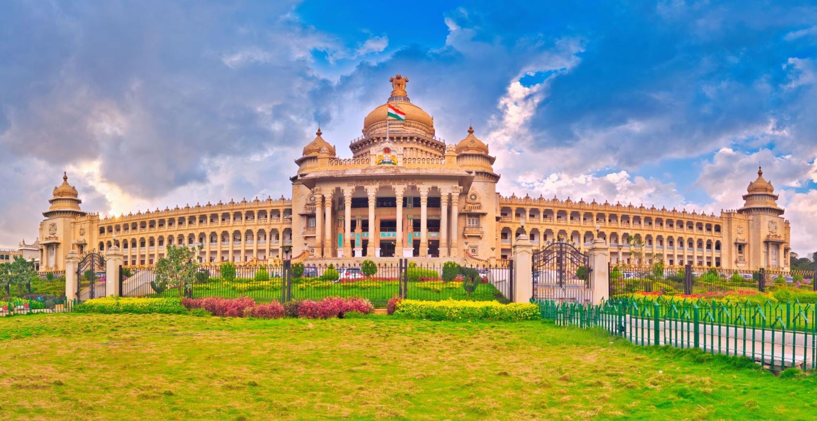 Bangalore City Highlights Tour image 1