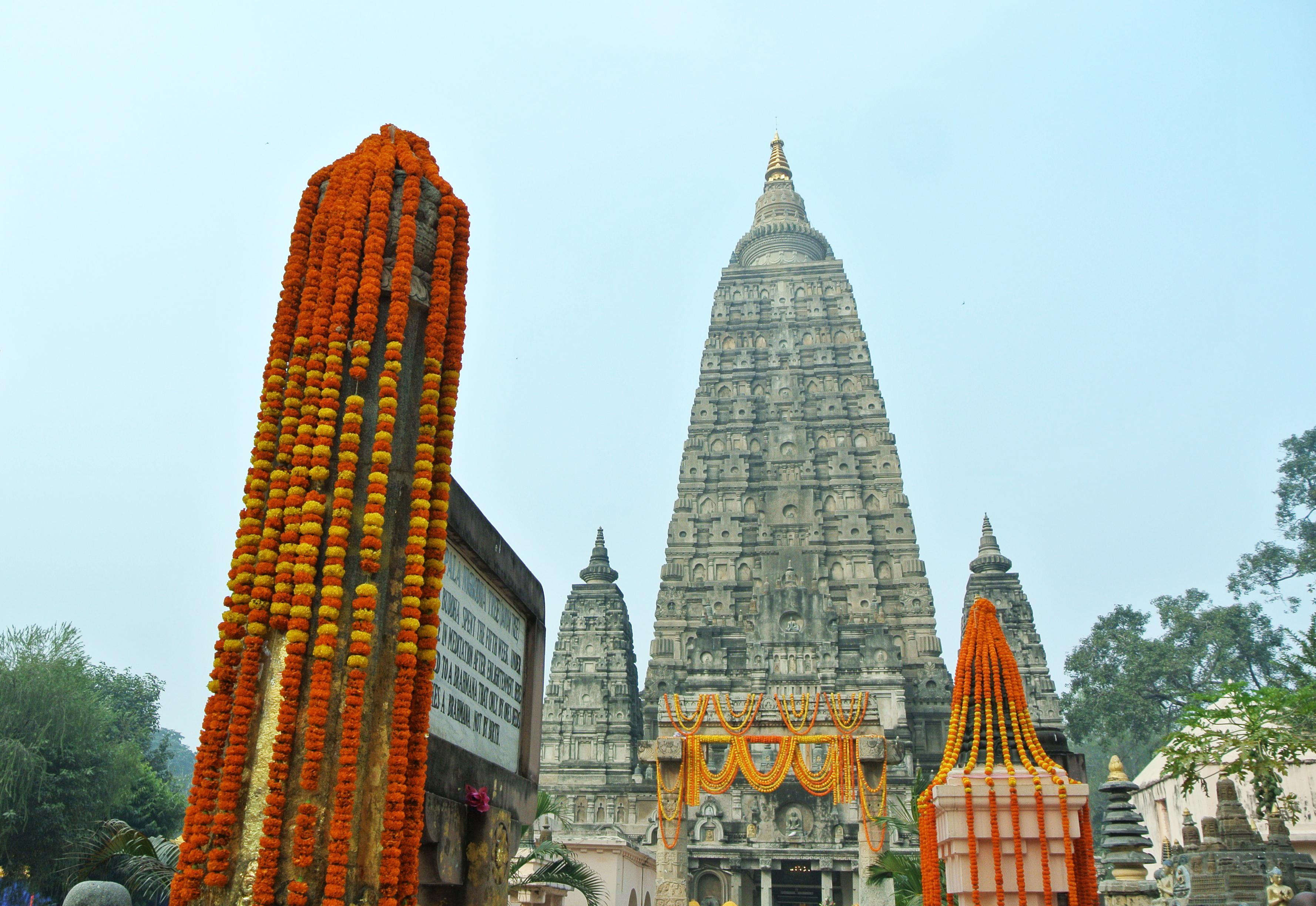 Bodh Gaya Temple Darshan image 1