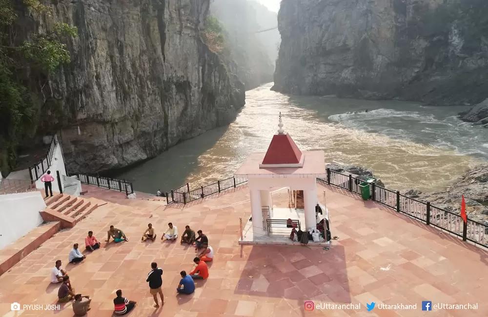 Complete Rudraprayag Himalayan Experience image 1