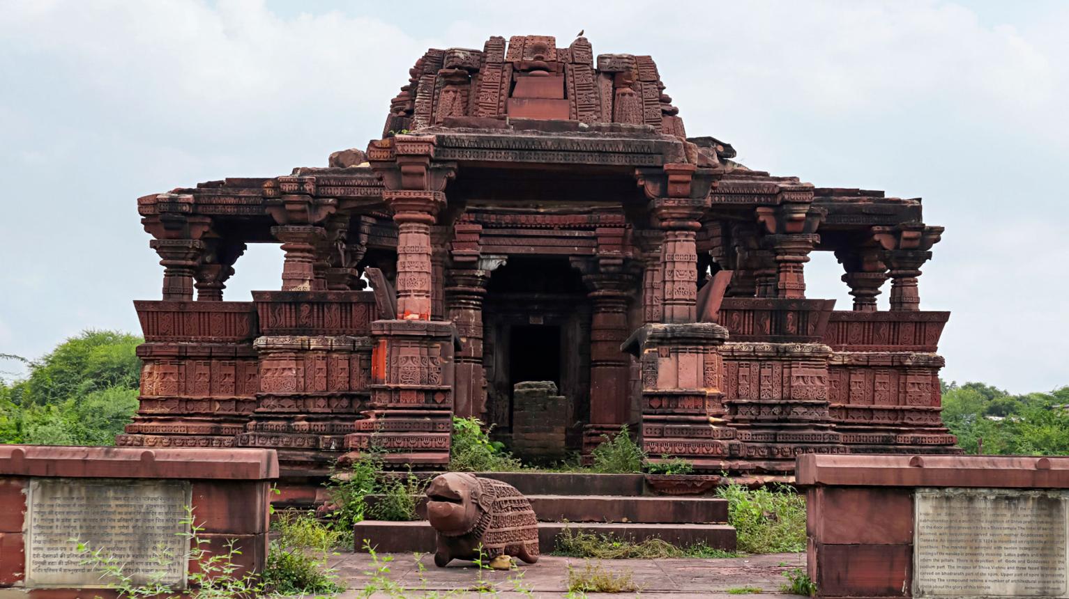 Baran Heritage & Temple Tour image 1