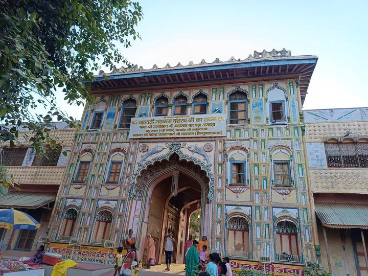 Ayodhya Spiritual Heritage Experience image 1