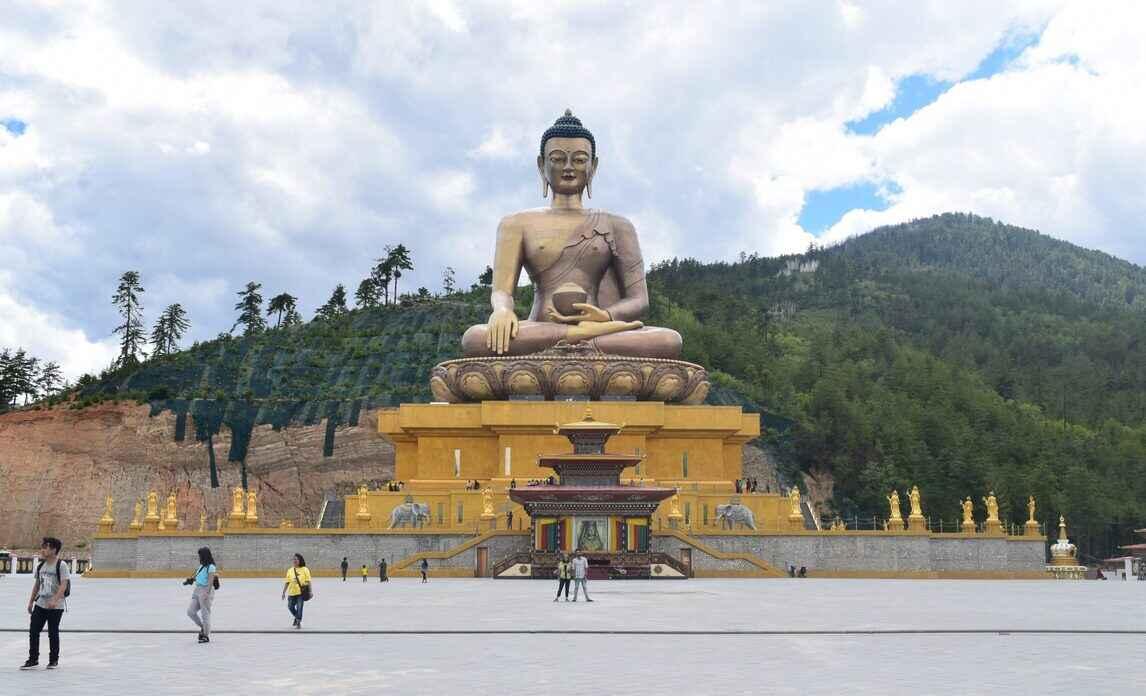 Paro & Thimphu Cultural Experience image 1