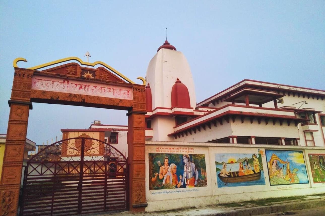 Customized Ayodhya Heritage & Cultural Tour image 1