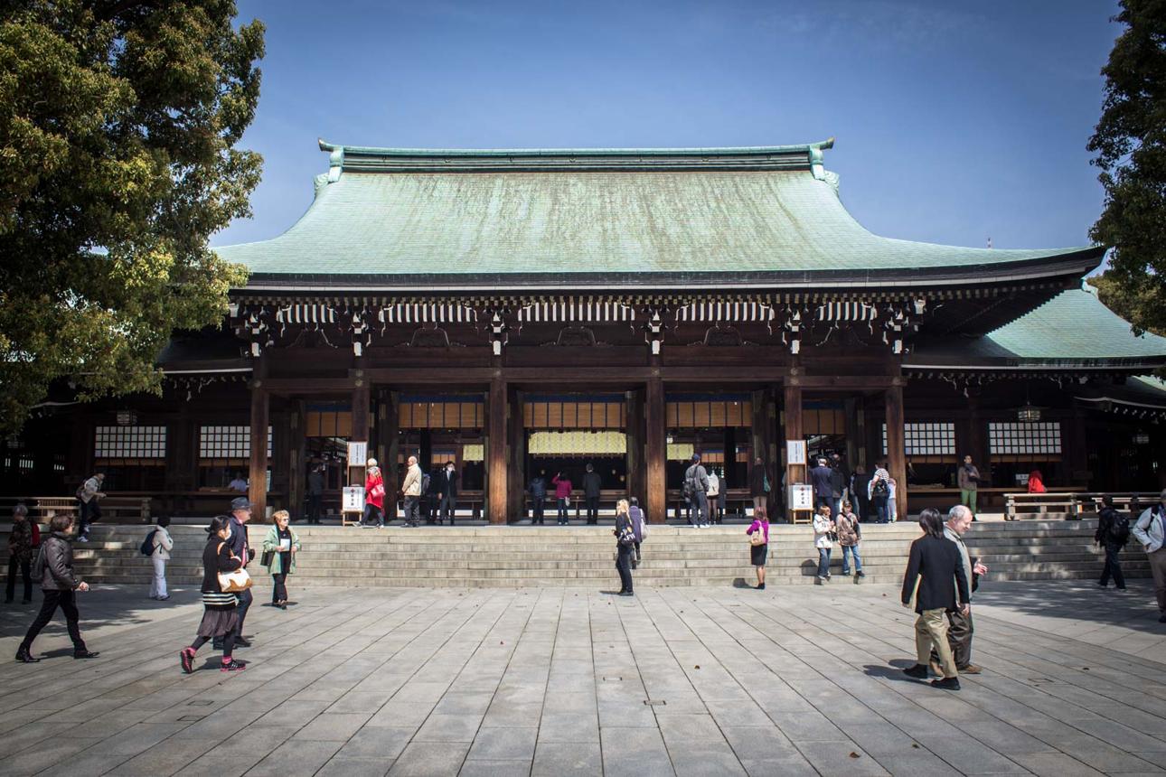 Tokyo City & Cultural Experience image 1