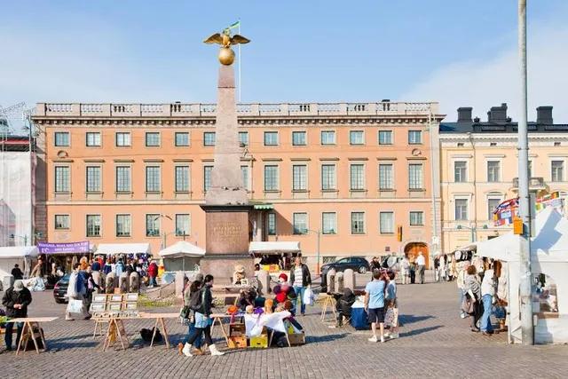Helsinki City & Nature Experience image 1