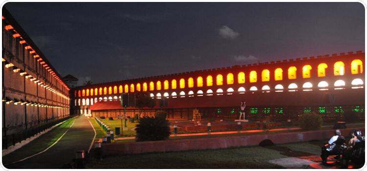 Port Blair City Sightseeing & Pickup-Drop Tour image 1