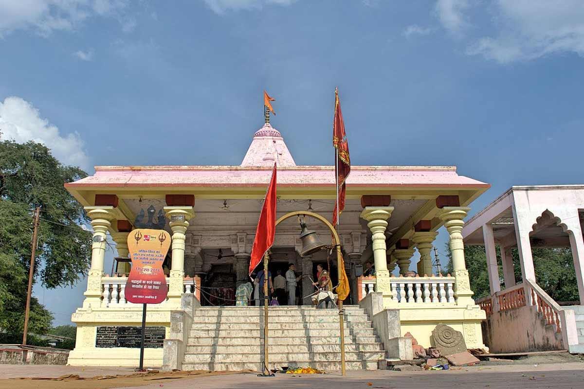 Ujjain Spiritual Darshan Tour image 1