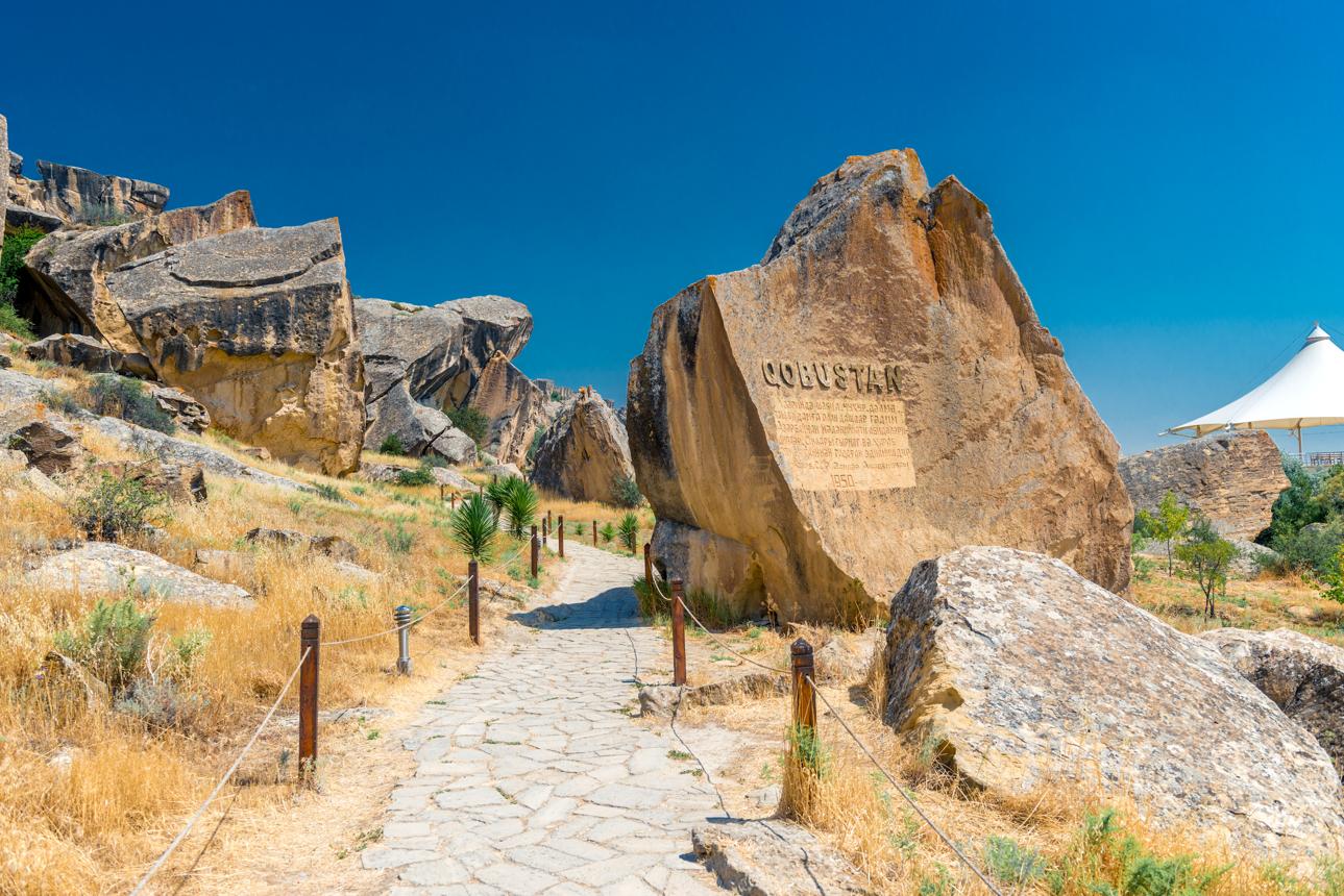 AZERBAIJAN TOUR PACKAGE image 1