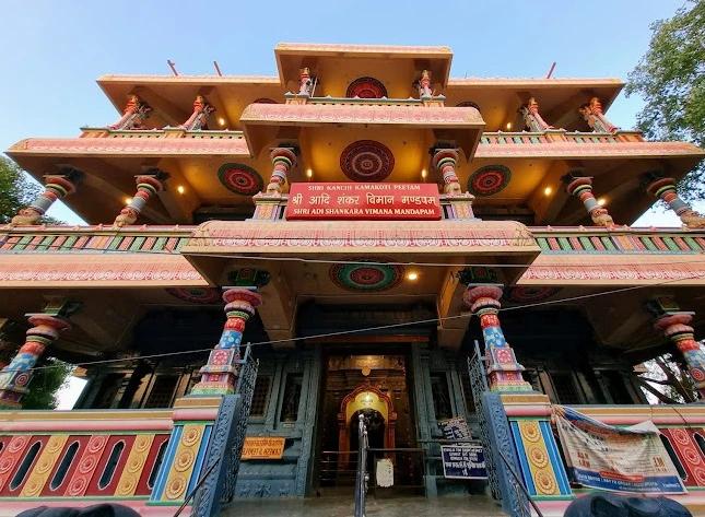 Prayagraj Spiritual & Heritage Tour image 1