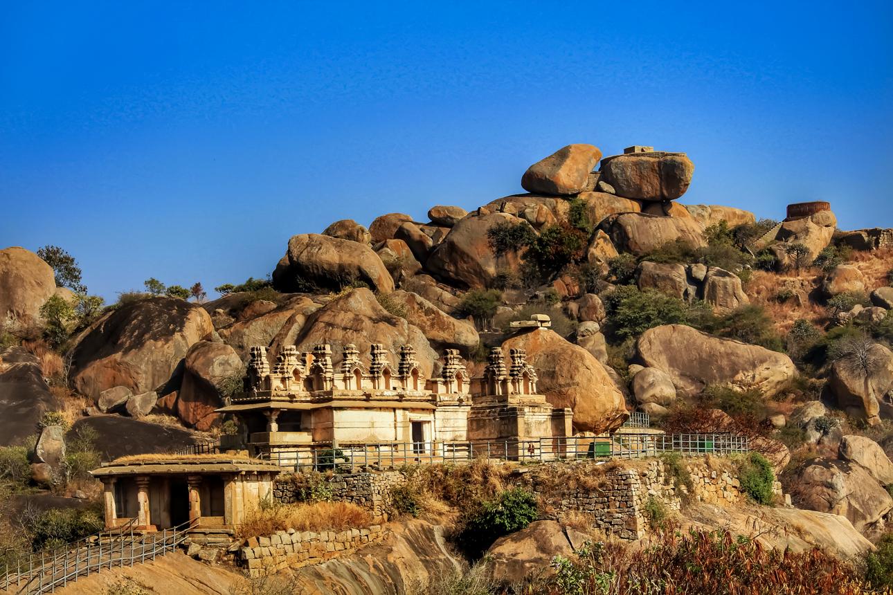 Chitradurga Fort & Heritage Tour image 1
