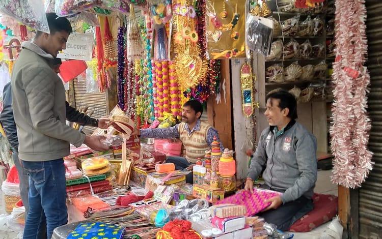 Gonda Awadhi Culture & Local Experience image 1