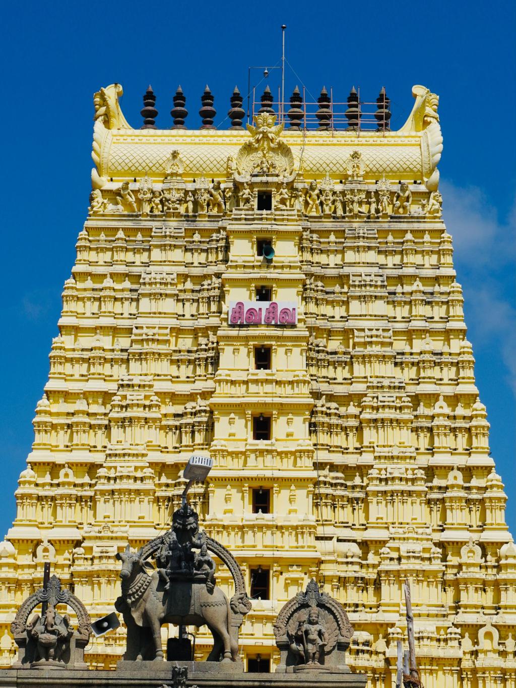 Madurai & Rameshwaram Spiritual Heritage Tour image 1