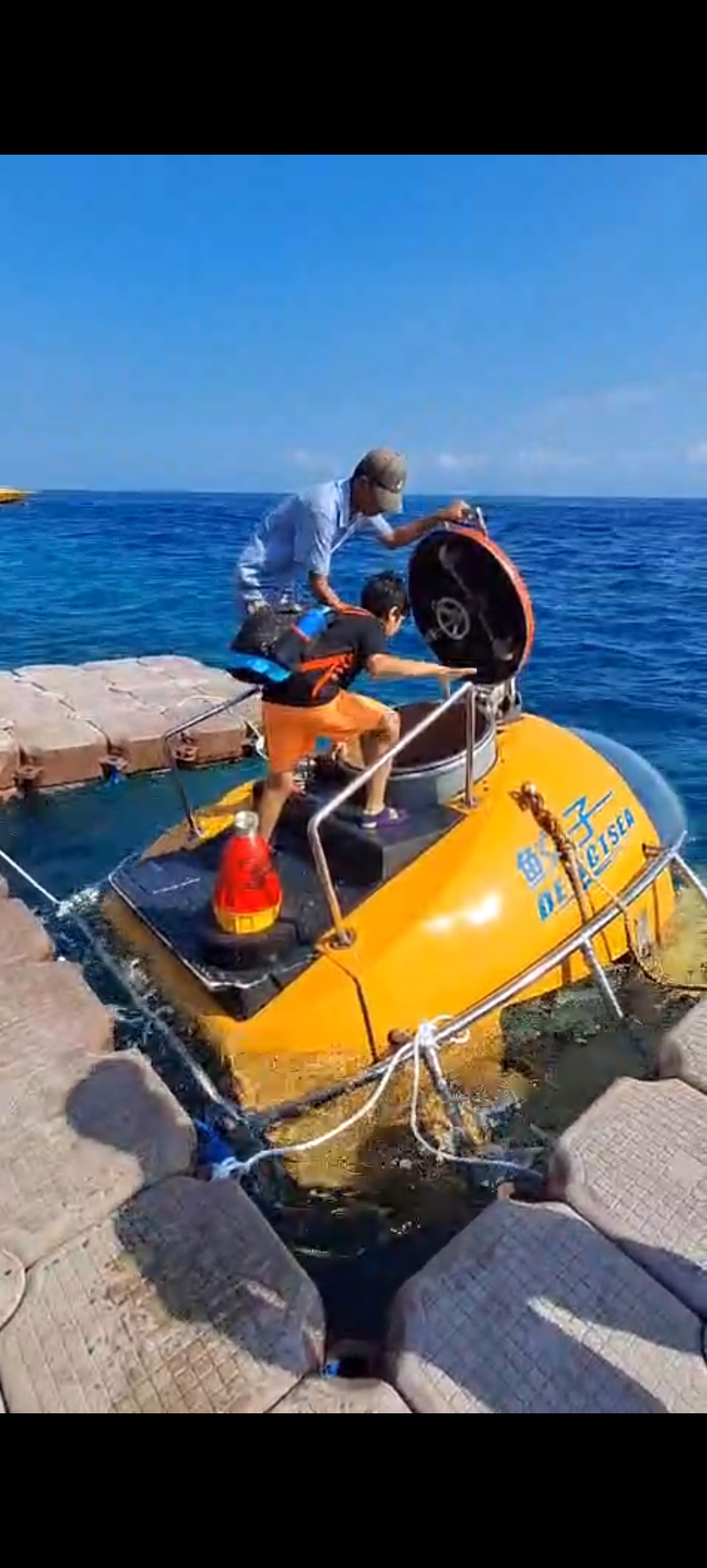 UFO Submarine and West Penida Tour image 1