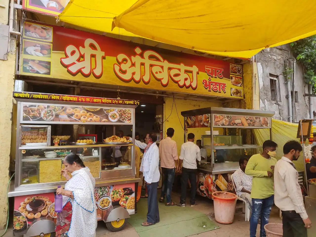 Akola Culture, Markets & Local Experience image 1