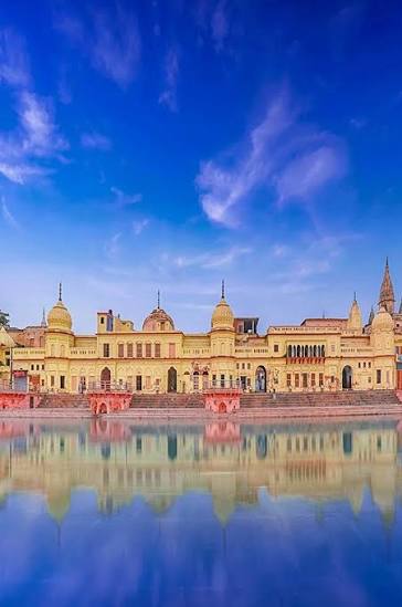 Ram Janmabhoomi & Sacred Temples Darshan Trail image 1